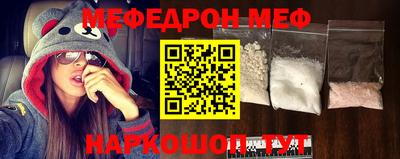 дурь Тара
