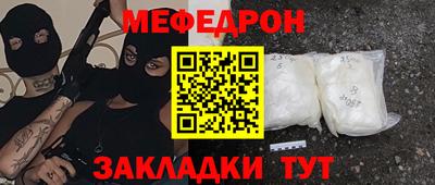дистиллят марихуана Тверь