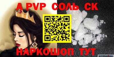 дурь Тара