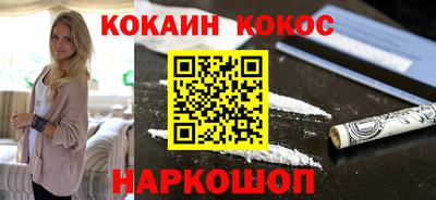 дурь Тара