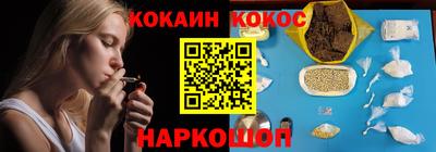 скорость Татарск