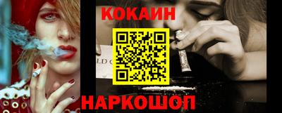 скорость Татарск