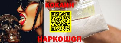 дурь Тара