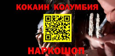 дистиллят марихуана Тверь