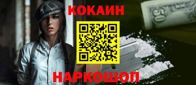 скорость Татарск