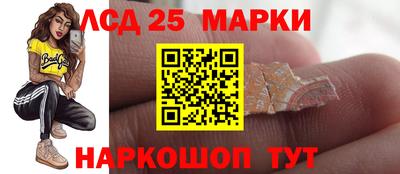 дистиллят марихуана Тверь