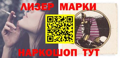 дурь Тара