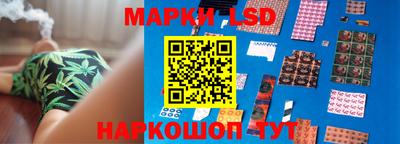 дистиллят марихуана Тверь