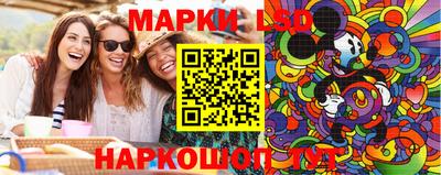 дурь Тара