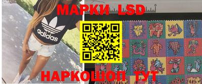 дистиллят марихуана Тверь