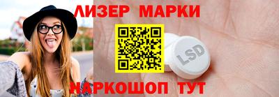 дурь Тара