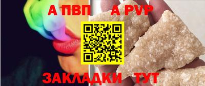 дистиллят марихуана Тверь