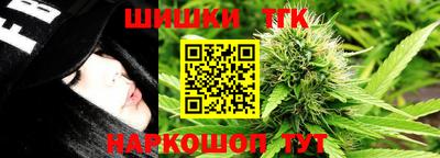 дурь Тара