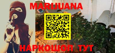 дурь Тара