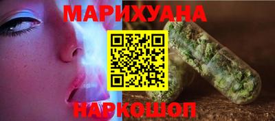 дистиллят марихуана Тверь