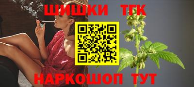 дистиллят марихуана Тверь