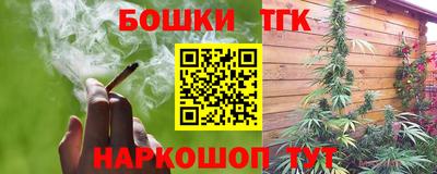 дурь Тара