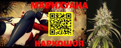 скорость Татарск
