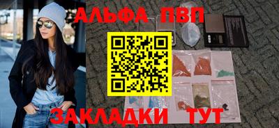 дурь Тара