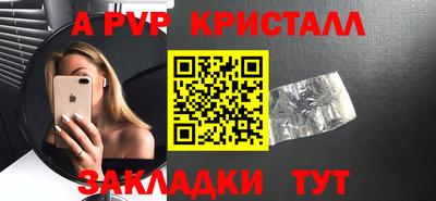 дистиллят марихуана Тверь
