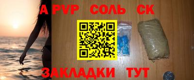 дистиллят марихуана Тверь