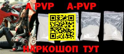 дурь Тара