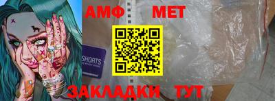 скорость Татарск