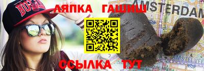 скорость Татарск