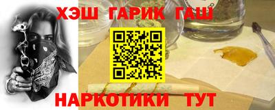 скорость Татарск