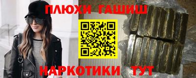 дурь Тара