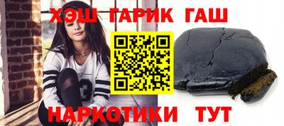 дурь Тара