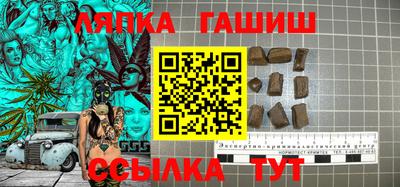 дистиллят марихуана Тверь