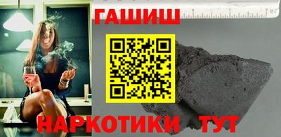 дурь Тара