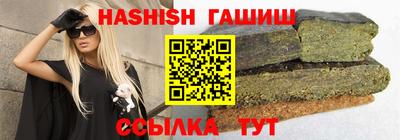 дистиллят марихуана Тверь