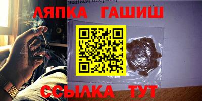 дурь Тара