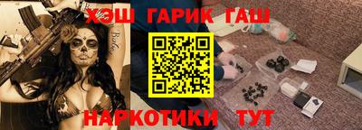 скорость Татарск