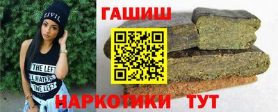 скорость Татарск