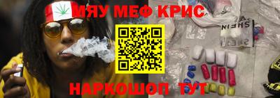 дистиллят марихуана Тверь