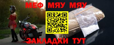 дистиллят марихуана Тверь